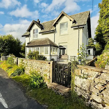 Lane End - * Kirkby Lonsdale